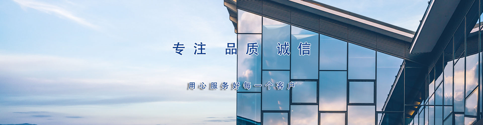 上海峰启实业有限公司