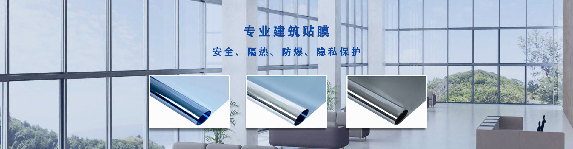上海峰启实业有限公司
